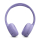 JBL Tune 670NC Fioletowe - 1163216 - zdjęcie 2